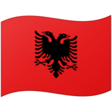 Flag: Albania