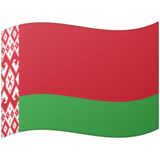 Flag: Belarus