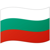 Flag: Bulgaria