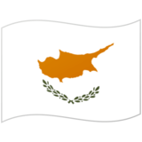 Flag: Cyprus