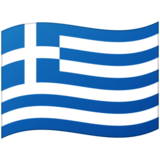 Flag: Greece