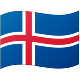 Flag: Iceland