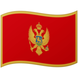 Flag: Montenegro