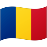 Flag: Romania