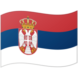 Flag: Serbia